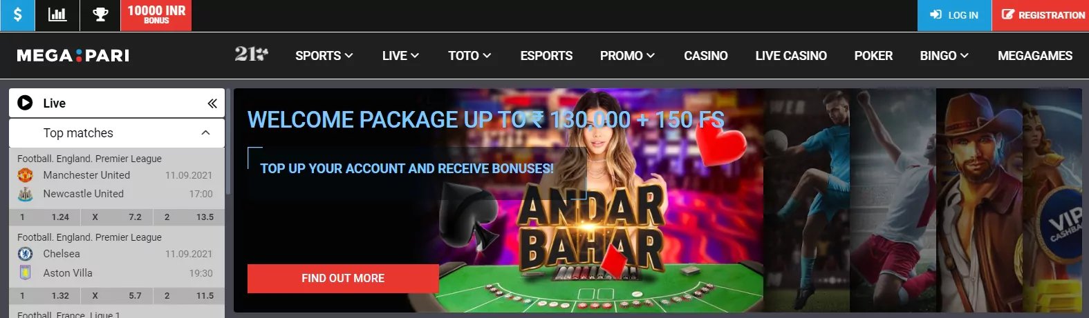 play roulette online